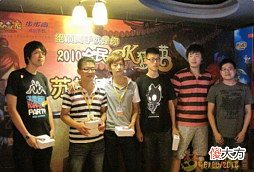 【游戏世界】充值3000万的神豪,真实身份令人生畏——梦幻威少