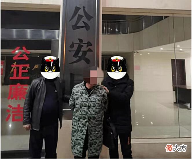 【游戏世界】充值3000万的神豪,真实身份令人生畏——梦幻威少