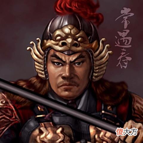 【历史故事】朱陈决战：当百万众，摧锋陷坚，莫如常遇春！