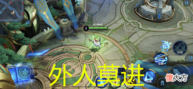 【游戏迷】王者:萌新在峡谷容易“闹得”几个笑话,你别笑,也许你也有过