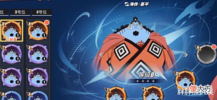 【游戏迷】热血航线:新SS甚平是“力”,可以考虑给老白当副手