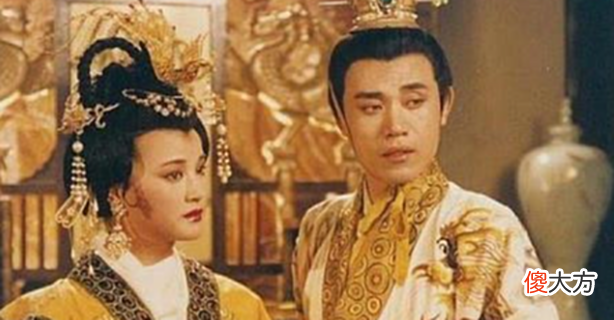 【爱历史】唐高宗软弱无能？他可是一个励精图治的皇帝