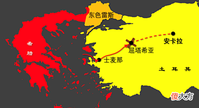 【历史故事】一战后，一纸条约割让土耳其71％的领土，哪些国家吃得满嘴流油？