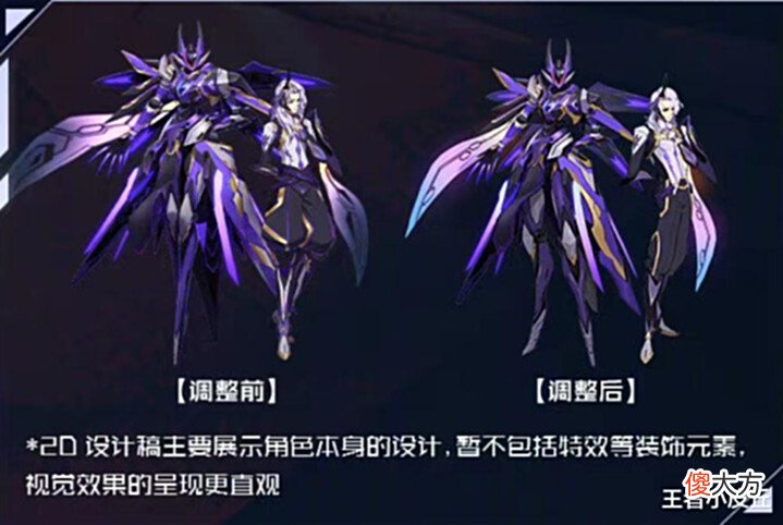 【游戏世界】“撩妹”模式突袭,孙尚香校园限定美哭,有6元巨赚,杨玉环笑了