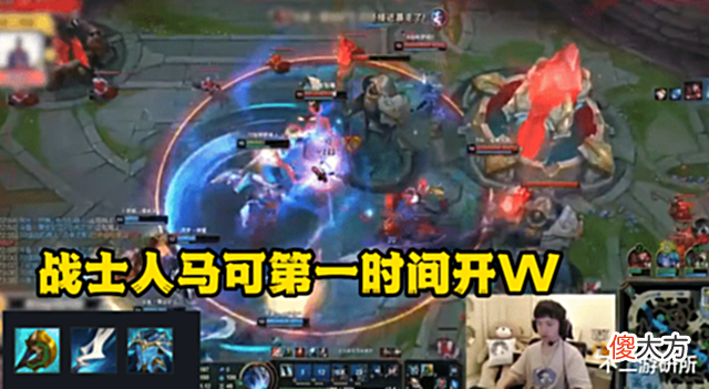 【游戏世界】LOL:人马终于获得加强,W冷却时间减少,中后期团战不死战神