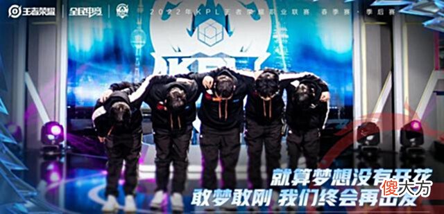 【游戏迷】又是总决赛、又是4:0、又是eStar胜狼队,只不过这是二队!
