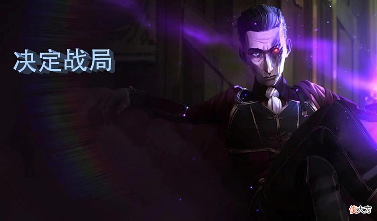 【游戏迷】T0阵容确定，不怕精密德莱文，天克救赎露露，成型98%几率吃分