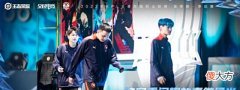 【游戏世界】2022KPL春决:DYG有意引进射手,小义回打野位,湘军或转辅助!