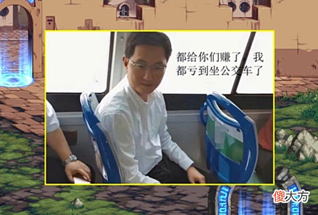 【游戏世界】DNF：真·增幅保护券诞生！欧皇一身红12完美达成，老马亏大发了