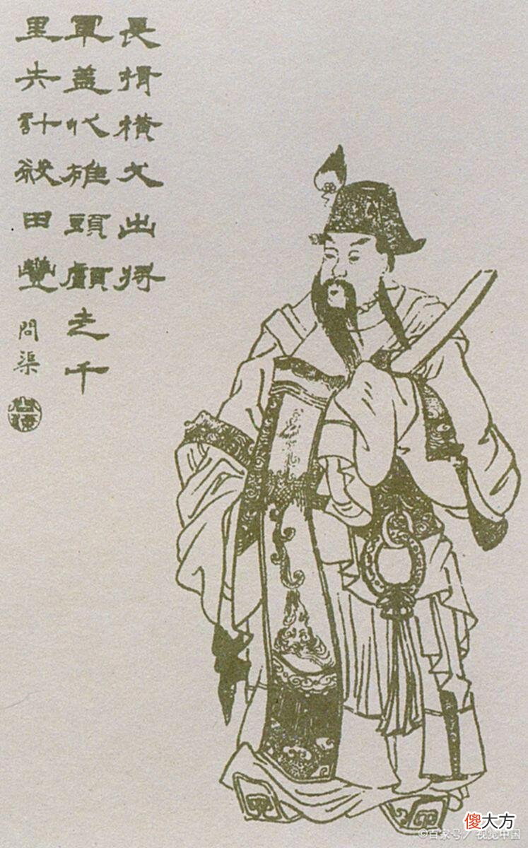 【爱历史】《三国》中发生了什么？灵帝会说：张让是我公，赵忠是我母？