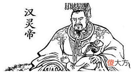 【爱历史】《三国》中发生了什么？灵帝会说：张让是我公，赵忠是我母？