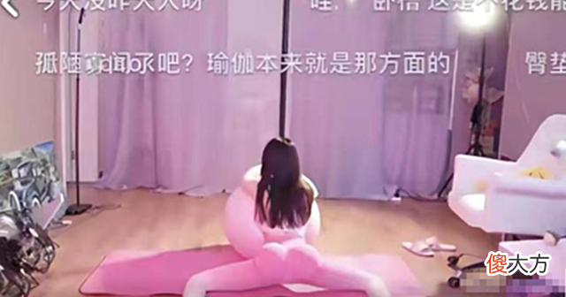 【游戏迷】“百变主播”坏空空，深度还原金克丝，网友热评：RNG编外女队员