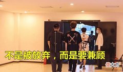 【游戏世界】4AM要被抢饭碗了?Tianba全员转战虎牙,热度已经很能体现问题
