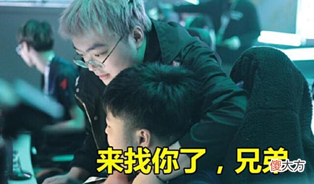【游戏世界】4AM要被抢饭碗了?Tianba全员转战虎牙,热度已经很能体现问题