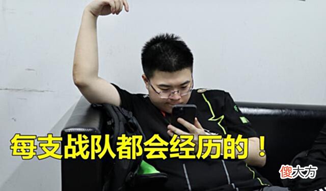 【游戏世界】4AM要被抢饭碗了?Tianba全员转战虎牙,热度已经很能体现问题
