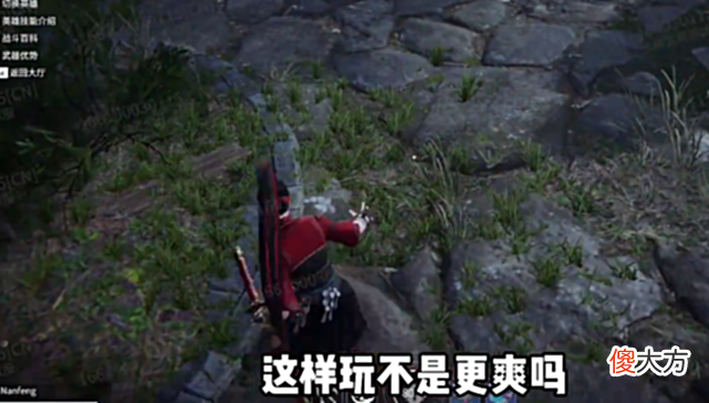 【游戏世界】这么上头？南枫体验一键振刀后，风格大变屡屡前压，8小时不下播