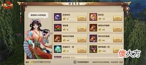 【游戏世界】庆典开启五周年福利暴风席卷江湖！老赵领航速览无遗