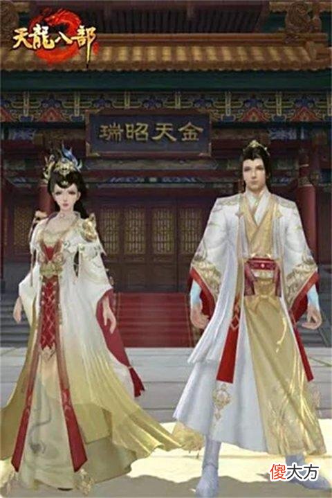 【游戏世界】庆典开启五周年福利暴风席卷江湖！老赵领航速览无遗