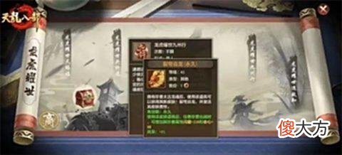 【游戏世界】庆典开启五周年福利暴风席卷江湖！老赵领航速览无遗