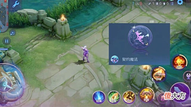【游戏迷】契约魔法个性按键上架，钟无艳喜提紫色传说皮，关羽机甲典藏上线