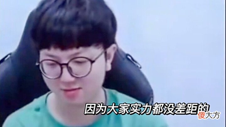 【游戏世界】2022KPL春决:妖刀回应总决赛!称实力没差距,es能赢全凭运气?