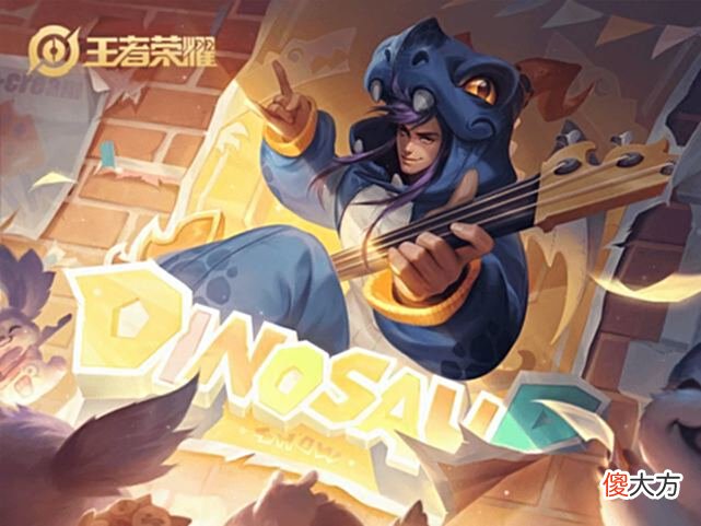 【游戏迷】王者荣耀：米莱狄突然爆火，排位无法克制？选出这五个英雄天克！