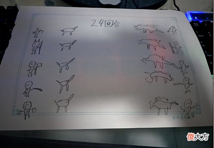 【游戏世界】大话西游2:国创佳话大赛开赛在即!老铁压箱底的作品令人感怀