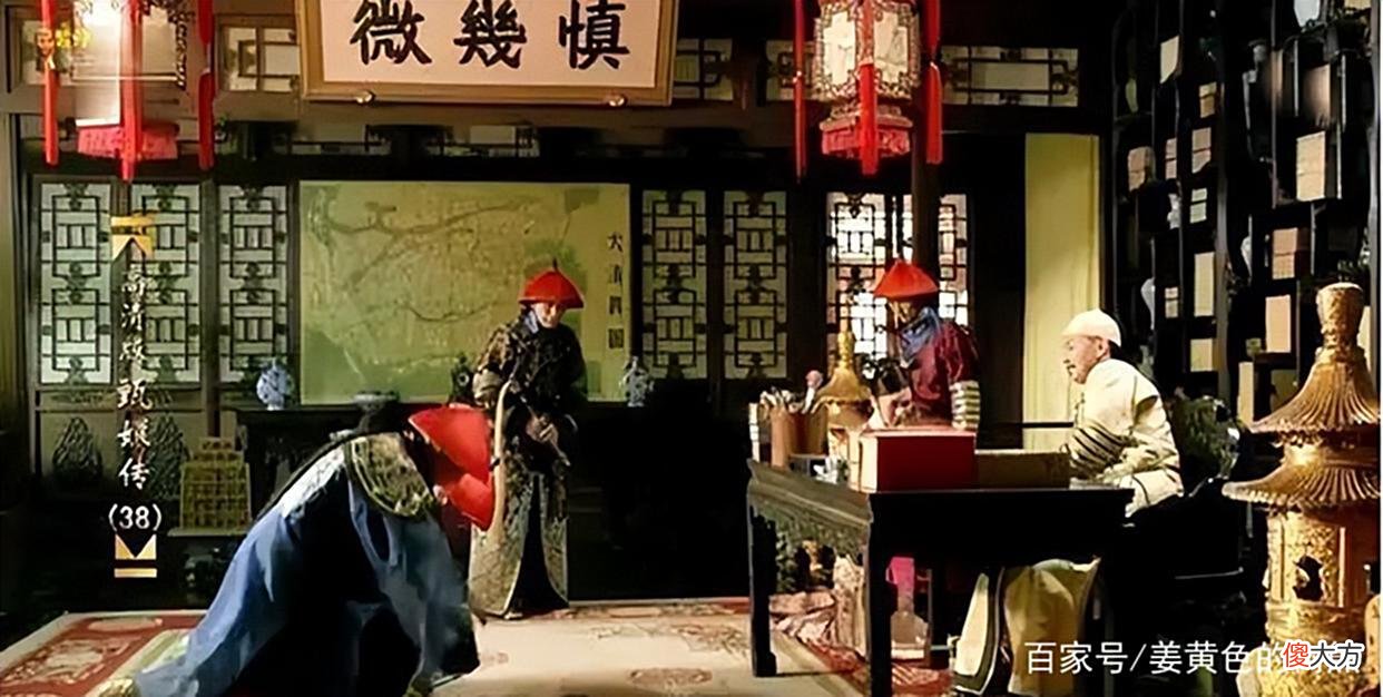【历史故事】雍正向大臣索贿遭拒绝，登基后立刻传召入宫：将他的官职连升6级