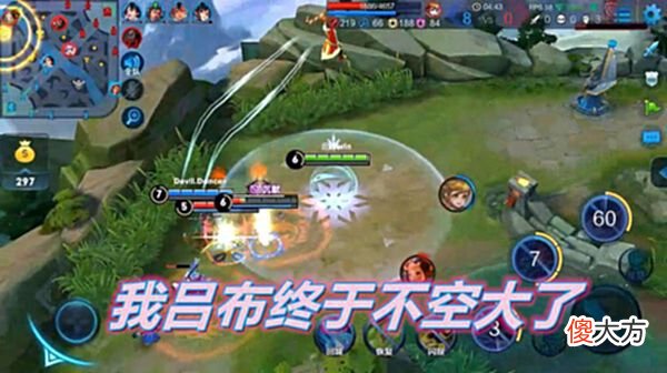 【游戏迷】王者：S27想要上分，高端玩家：必须明白这些英雄的真实作用