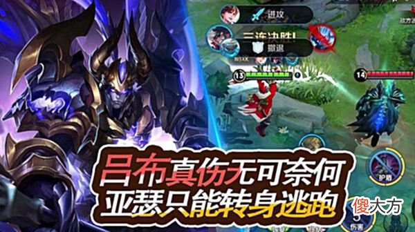 【游戏迷】王者：S27想要上分，高端玩家：必须明白这些英雄的真实作用