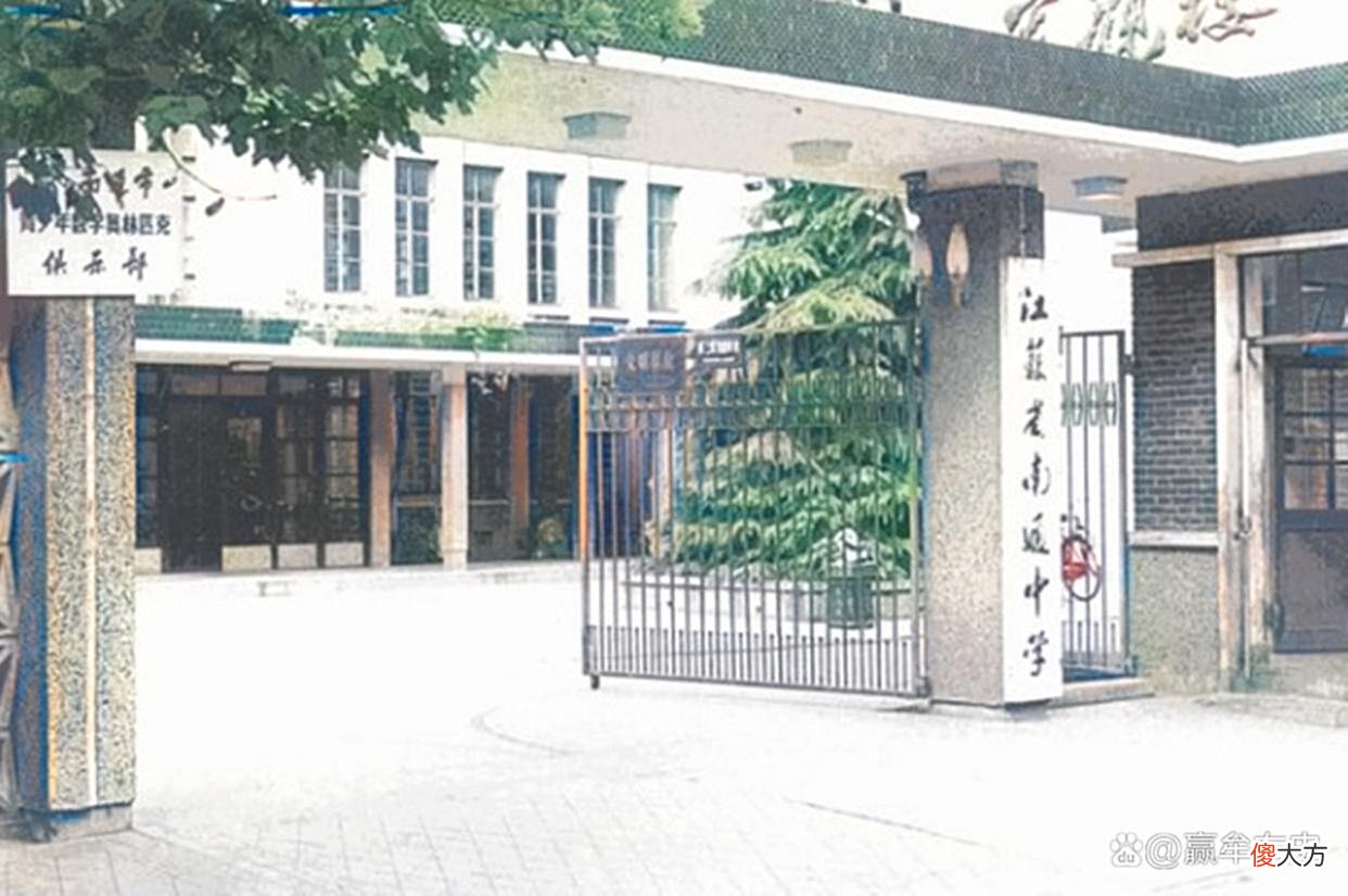 【历史故事】老照片：90年代的江苏南通，人民剧场、桃坞路、南大街、南通钟楼