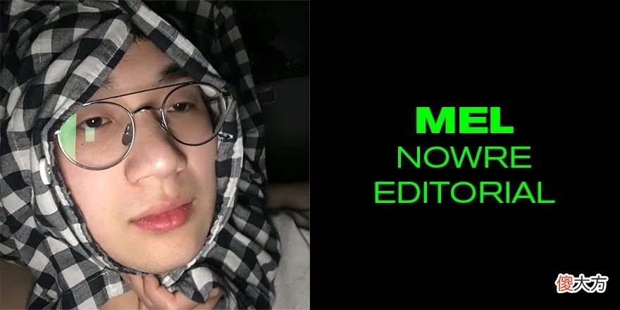 【时尚一点】20 万起步的 Nike 虚拟球鞋，会比实物球鞋香吗？｜WHAT'S GOOD