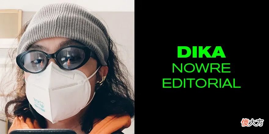 【时尚一点】20 万起步的 Nike 虚拟球鞋，会比实物球鞋香吗？｜WHAT'S GOOD