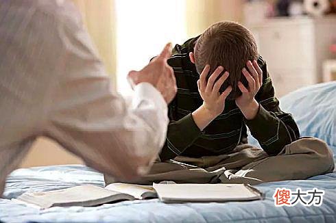 孩子不爱学习，怎样了解他的想法呢？