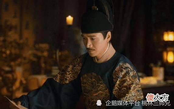 【爱历史】《山河明月》追剧难度和看悬疑推理剧有得一拼
