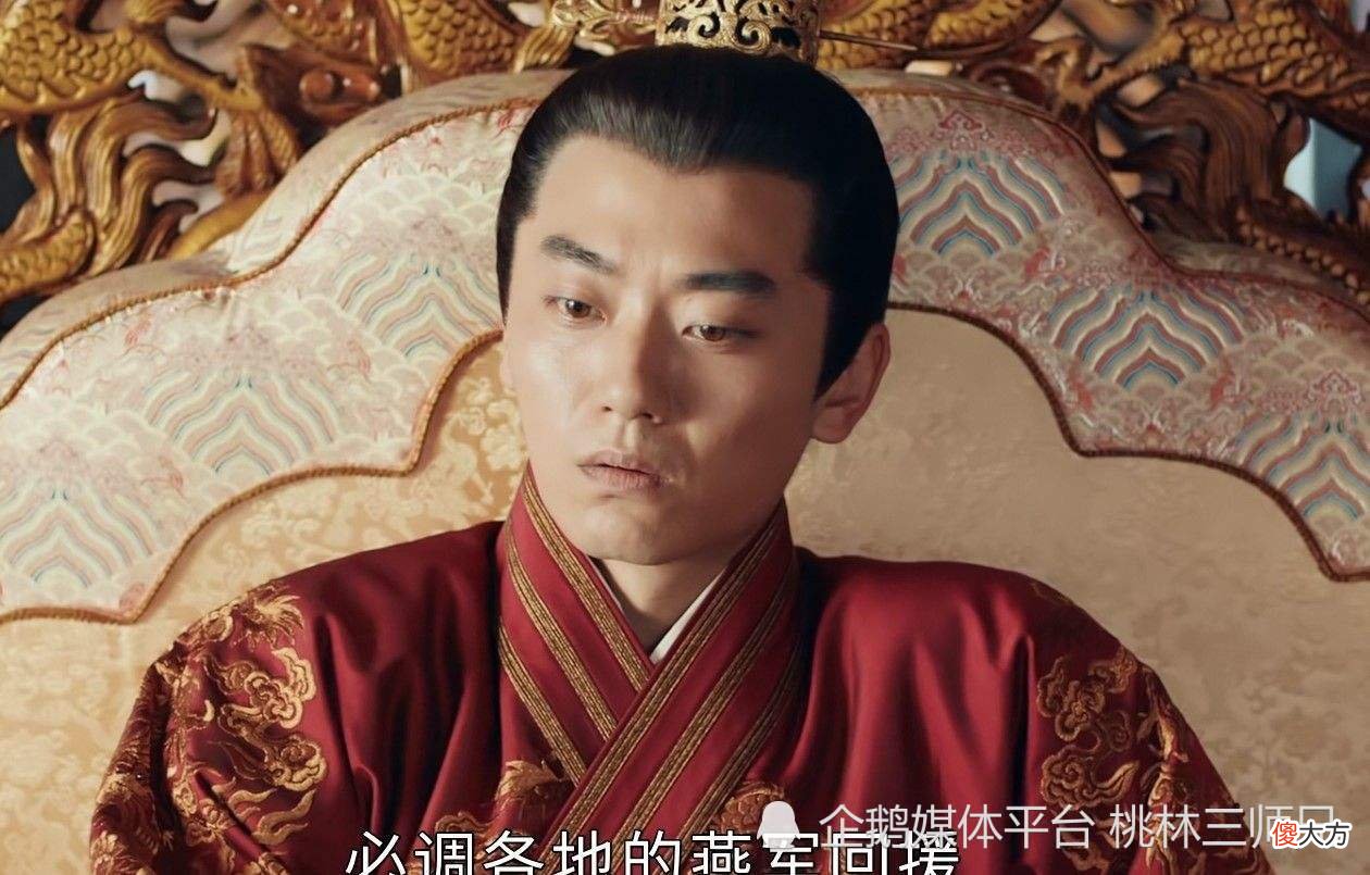 【爱历史】《山河明月》追剧难度和看悬疑推理剧有得一拼