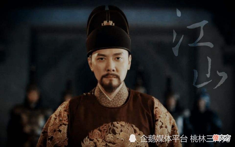 【爱历史】《山河明月》追剧难度和看悬疑推理剧有得一拼
