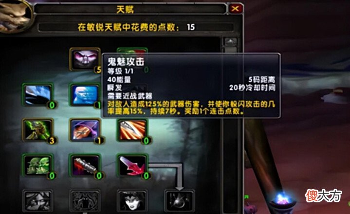 【游戏迷】魔兽怀旧服:这才是独狼玩家的真实待遇,别再有所期待,没意外