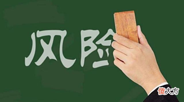 【历史故事】犹太人提醒：熬不下去时，试着做这5件事，或能重燃你的斗志