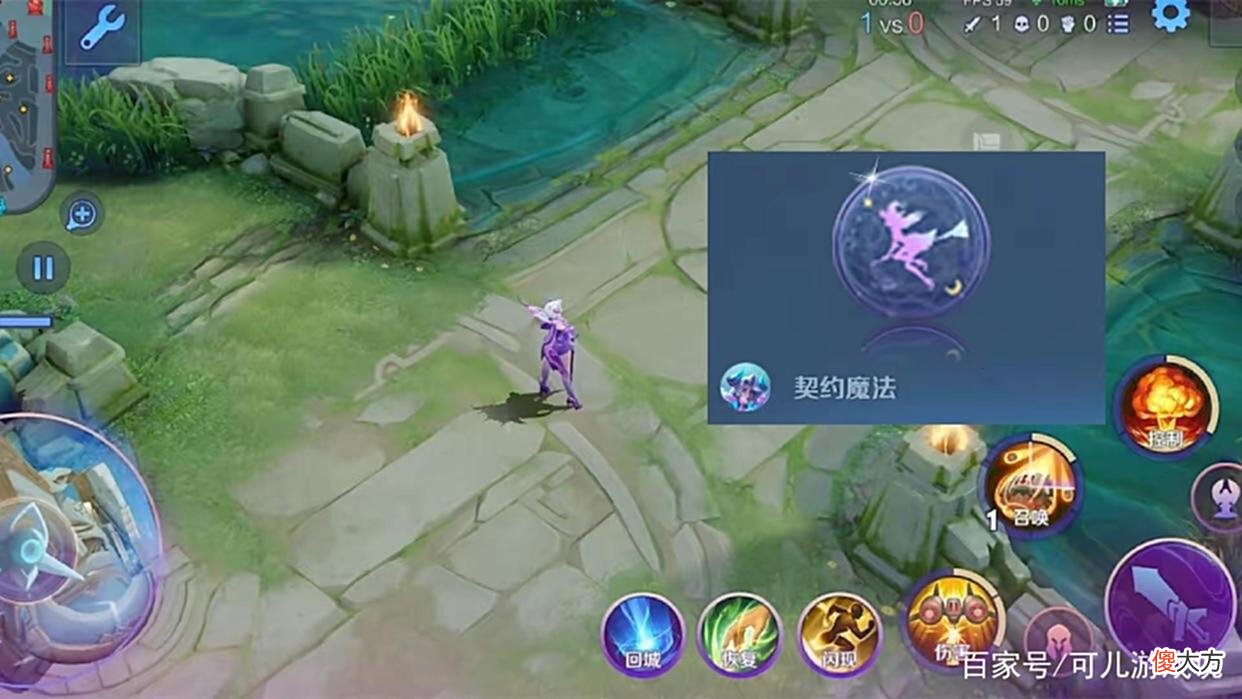 【游戏迷】公孙离双喜临门，蜜橘之夏星元美哭，时雨天司返场预热，露娜笑了