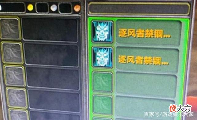 【游戏迷】魔兽怀旧服：这才是玩家最看重的东西，1W买件装备，4个月就过气