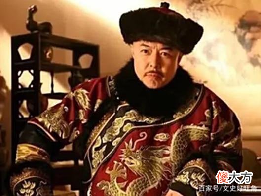 【爱历史】和珅身兼数十个要职，他的法定俸禄是多少？仔细算来也是一笔巨款