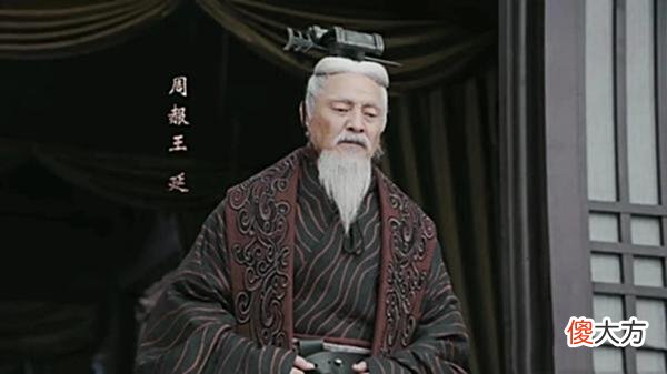【历史故事】周朝、汉朝、晋朝、宋朝着四个两段王朝，哪个连续性更强？