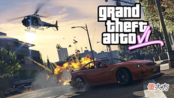 【游戏迷】不疯魔不成活！粉丝自制《GTA6》地图引网友热议