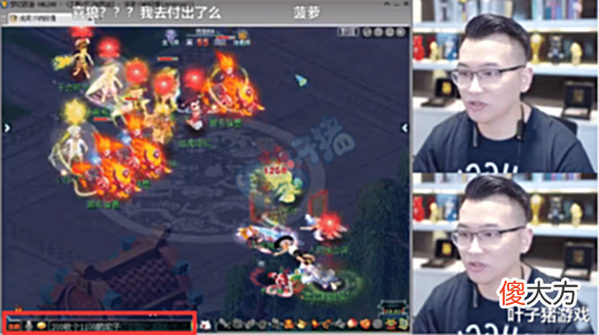 【游戏世界】150高伤无级别神器?梦幻西游喜狼回归高价收1100神器加盟雪山