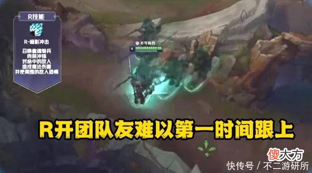 【游戏世界】LOL：人马终于获得加强，W冷却时间减少，中后期团战不死战神