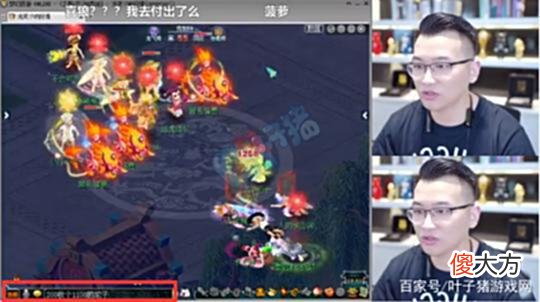【游戏迷】150高伤无级别神器？梦幻西游喜狼回归高价收1100神器加盟雪山