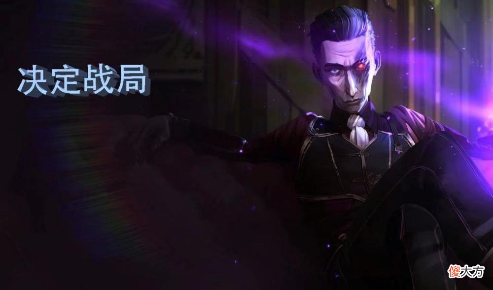 【游戏世界】云顶之弈：12.9版本t0阵容，天克大火的救赎露露