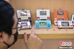 【游戏迷】探访广州首家电子游戏档案馆