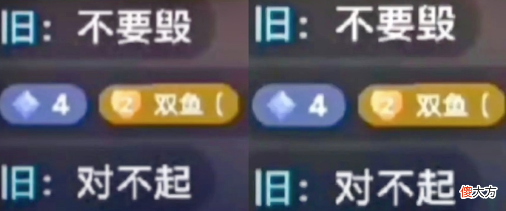 【游戏迷】原神直播融号，粉丝却哀求说对不起，双方都受到了“惩罚”